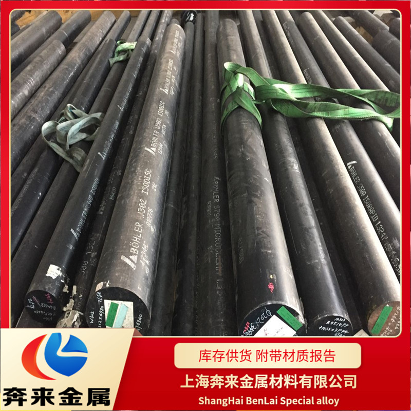 DH31-Super DH31-Super