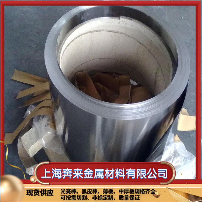 B?HLERA913 B?HLERA913