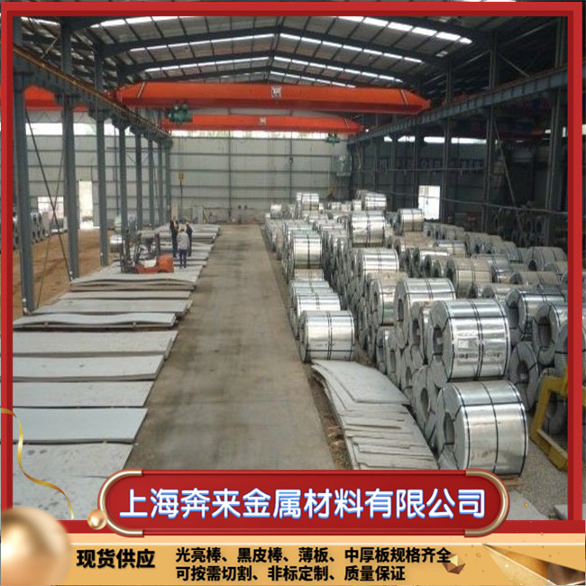 B?HLERA911 B?HLERA911