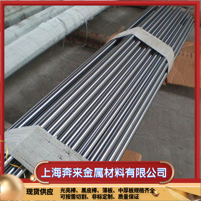 B?HLERA405 B?HLERA405