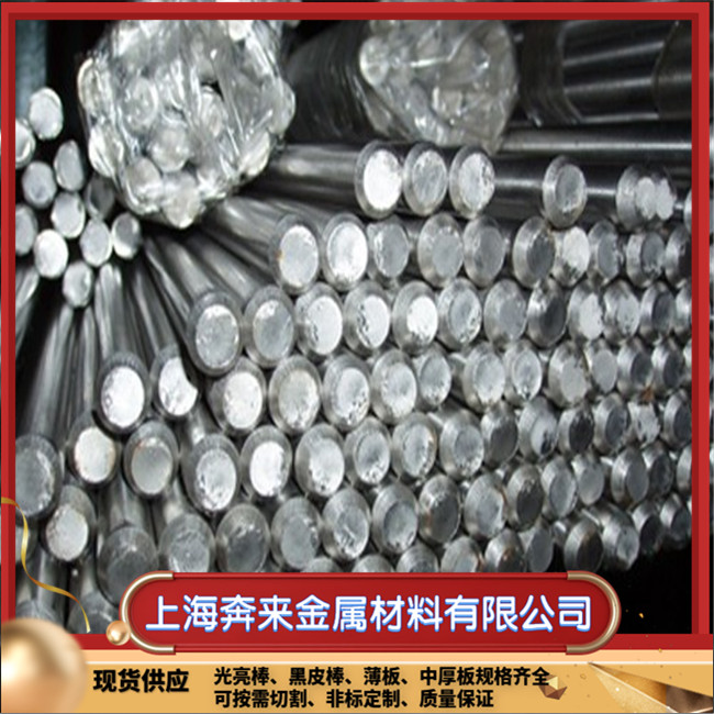 B?HLERA903 B?HLERA903