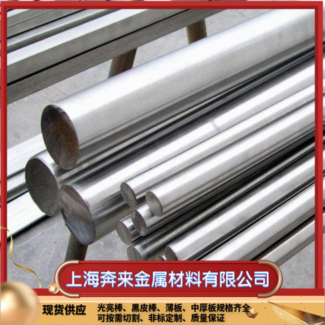 B?HLERA970 B?HLERA970