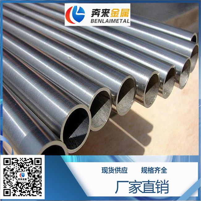 MCu-28-1.5-1.8 MCu-28-1.5-1.8