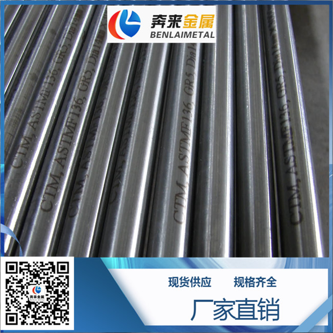 S30300 S30300
