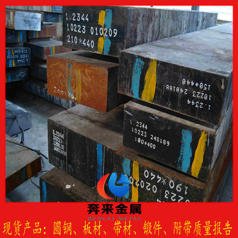 HSP-41 HSP-41