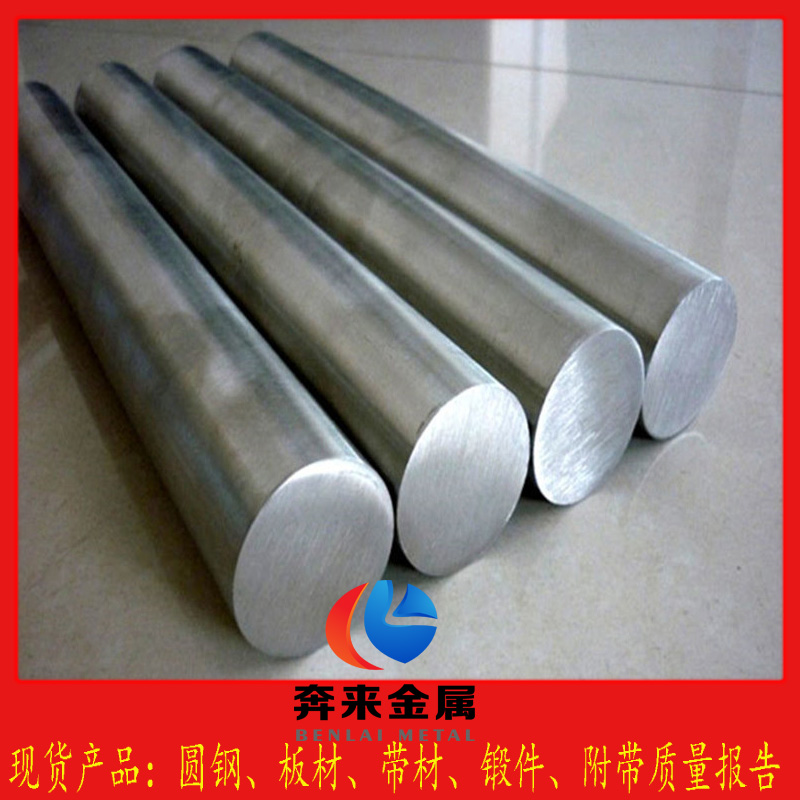 NCF800 NCF800