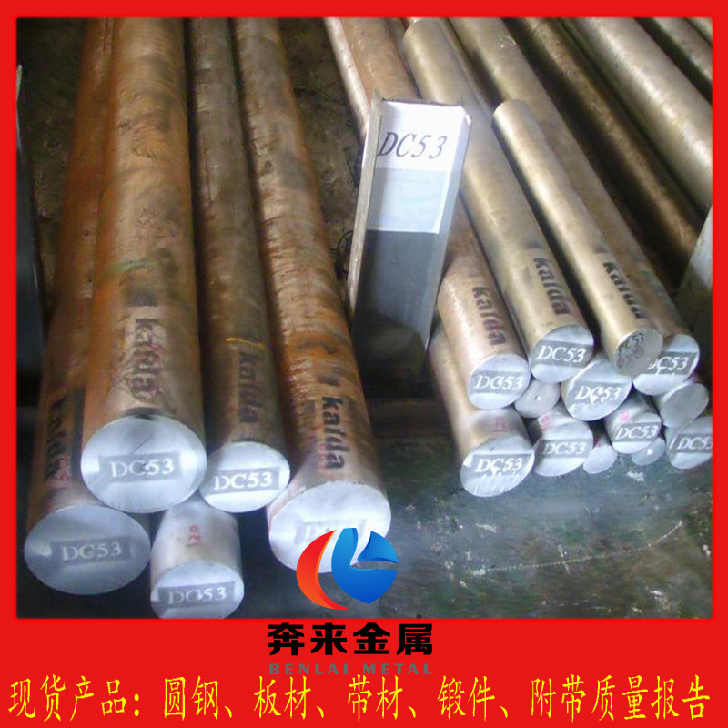 20CB-3 20CB-3