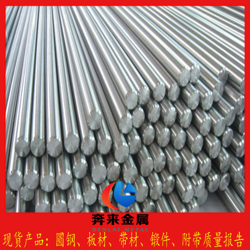 S17400 S17400