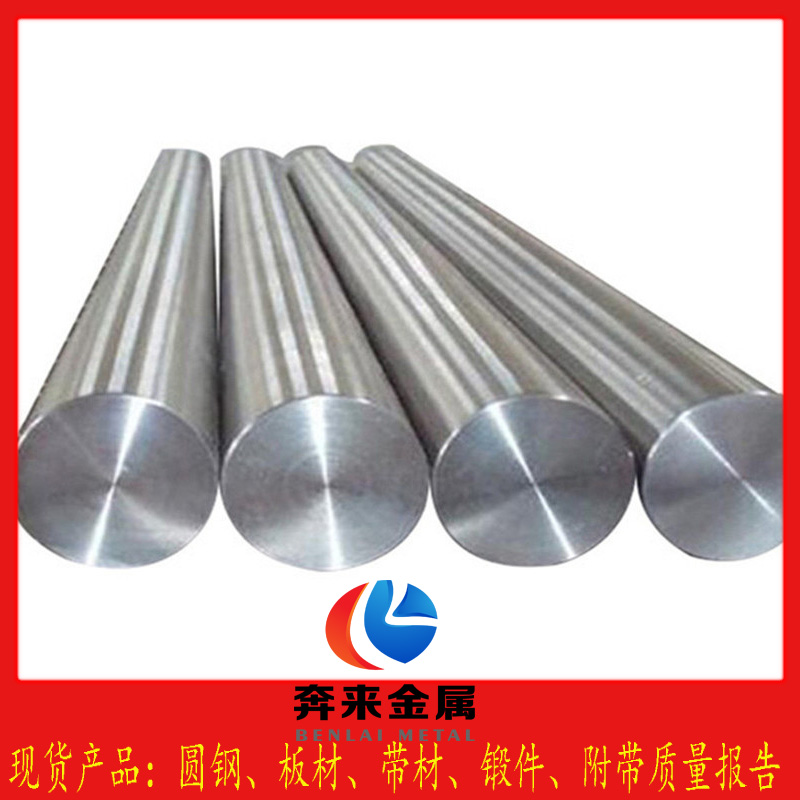S42030 S42030