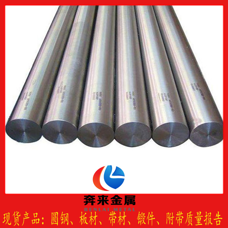 S51525 S51525