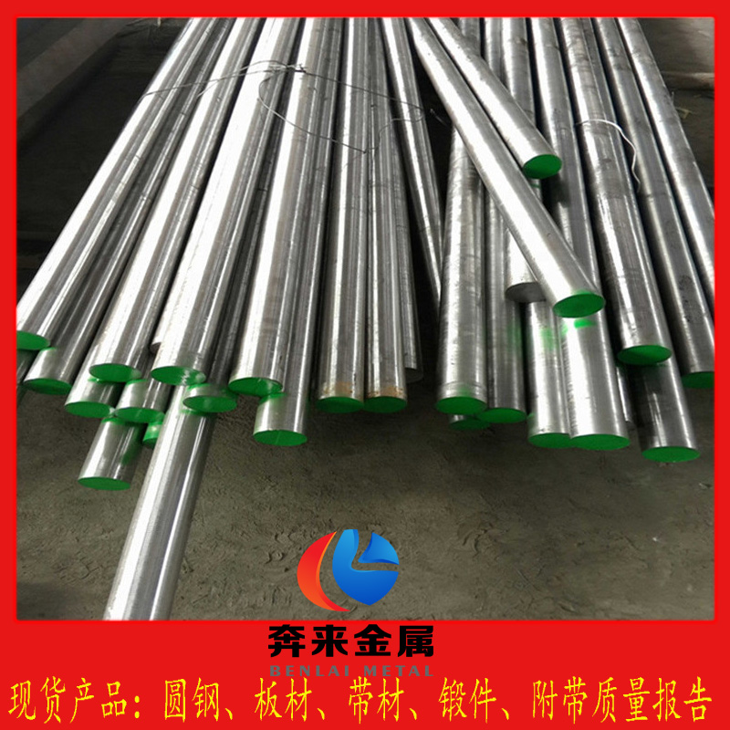 Inconel602 Inconel602