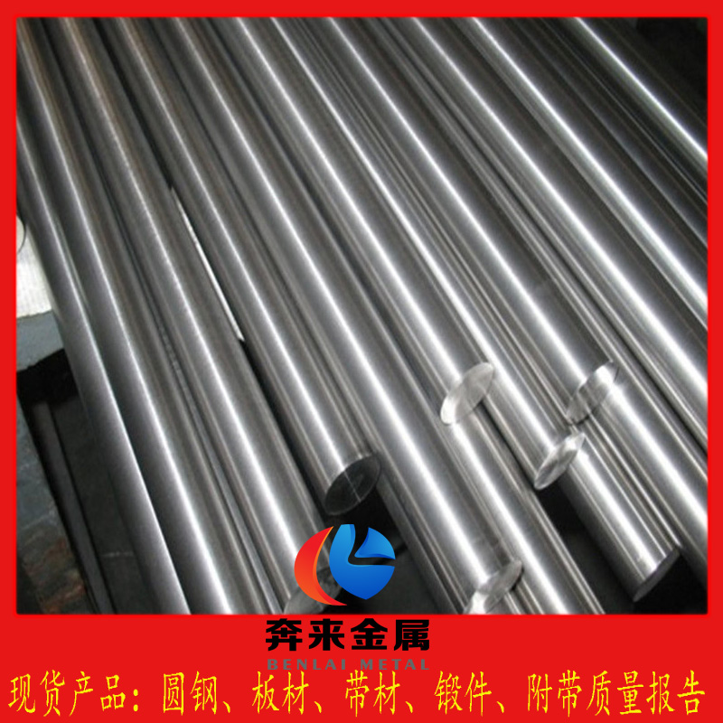 NCF750B NCF750B