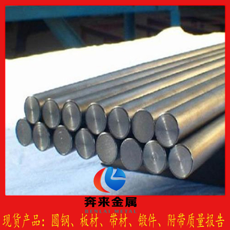 S34700 S34700