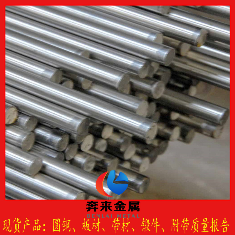 S66286 S66286