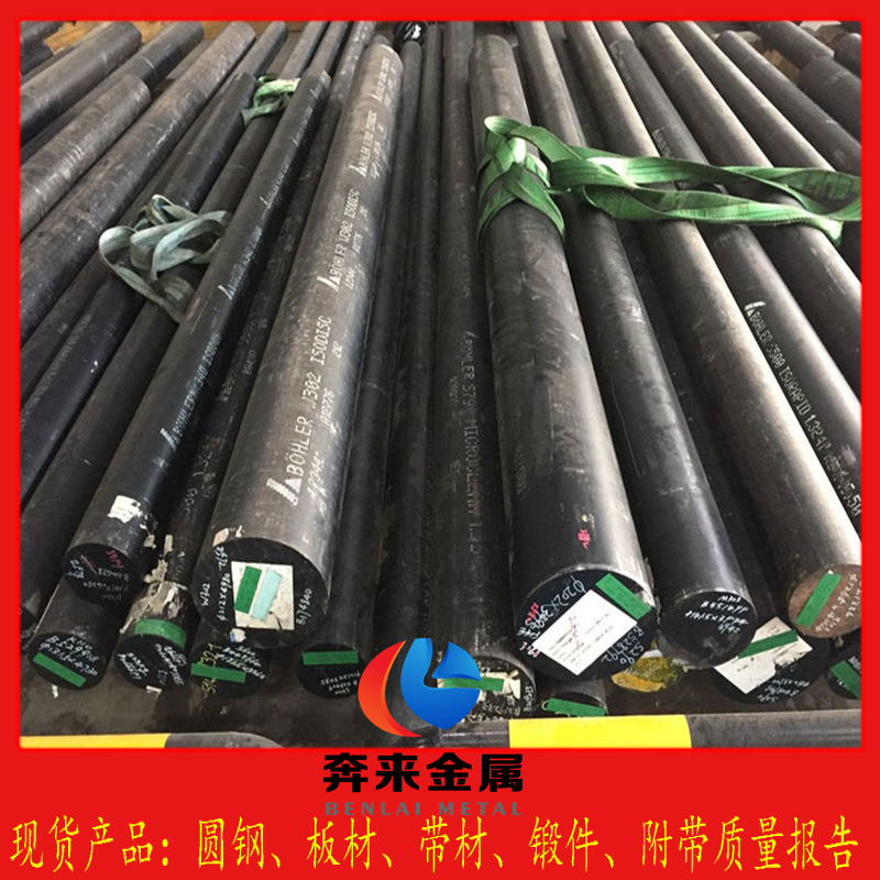 YE2344 YE2344