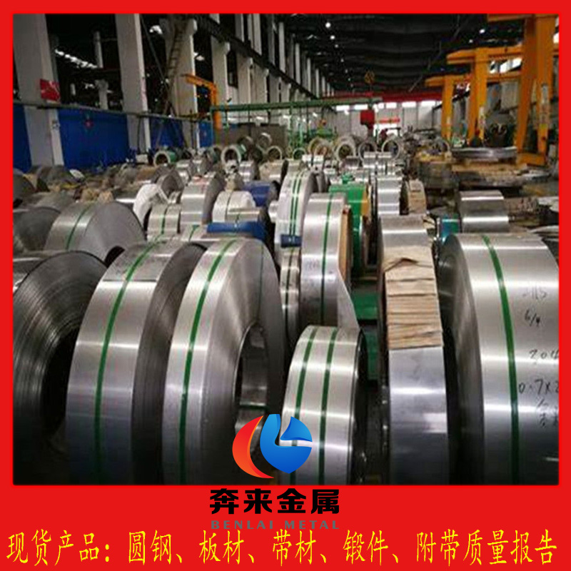 X6CrMo171 X6CrMo171
