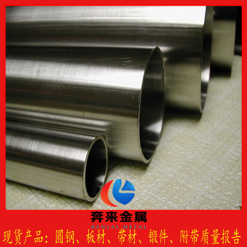 S30100 S30100