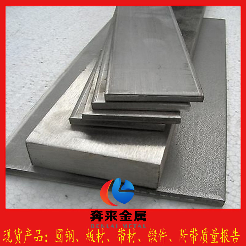 X2CrNiMo1810 X2CrNiMo1810