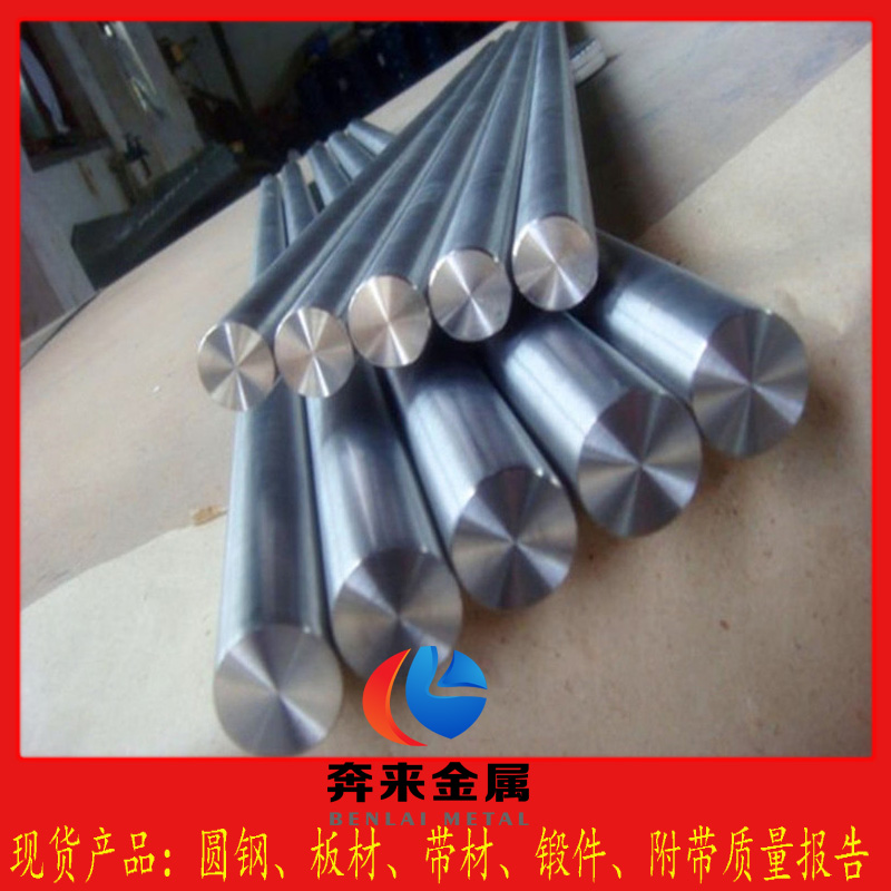 403S17 403S17